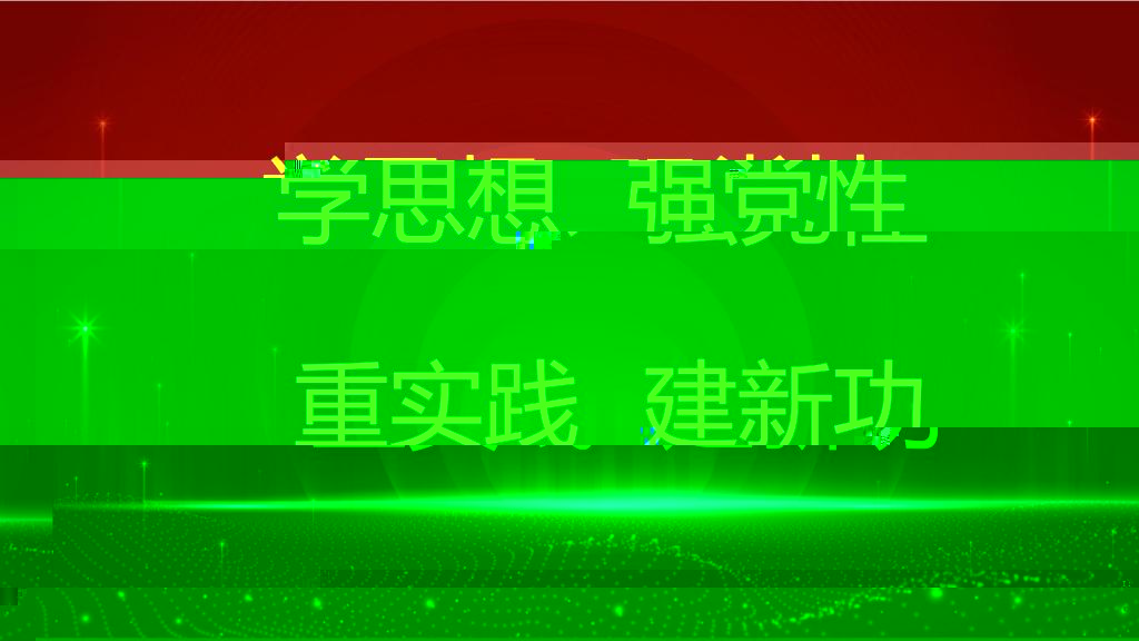 ECC8